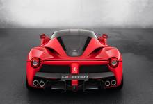 Ferrari F150, la plus puissante, la plus chère...