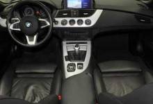Roadster BMW Z4 d'occasion à vendre Peypin (13)