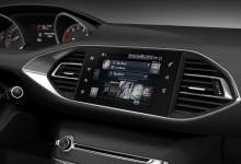 Nouvelle Honda Accord 2013, élégance et design haut de gamme