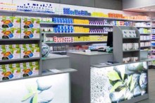 Pharmacie parapharmacie aromathérapie service orthopédique  le tholonet palette proche d aix en Provence  pharmacie de Palette Le Tholonet