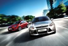 Concessionnaire voiture ford tunisie #2