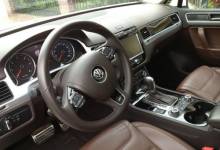 VOLKSWAGEN Touareg 3L V6 TDI d'occasion à Marseille