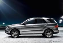 Nouvelle Classe M. dynamisme et sécurité poussés à l'extrême