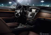 Nouvelle Classe M. dynamisme et sécurité poussés à l'extrême