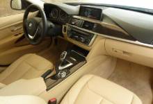 BMW SERIE 3 320DA LUXURY d'occasion avec 10 Km au compteur (!) à Marseille