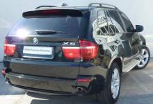 BMW X5 d'occasion de 2008 à vendre à Marseille