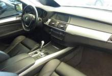 BMW X5 d'occasion de 2008 à vendre à Marseille