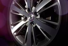 Concept haut de gamme Peugeot 208 XY