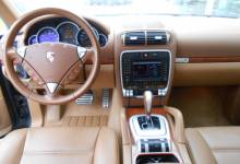 Porsche Cayenne V8 Tiptronic d'occasion à vendre à Montpellier