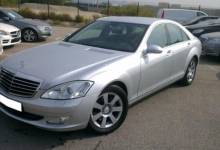 Voiture d'occasion Mercedes Classe S 320 CDI 7GTro