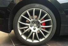 MASERATI GRANTURISMO d'occasion à vendre sur Marseille