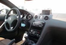 PEUGEOT RCZ d'occasion à vendre dans le Var (83)