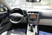  Voiture d'occasion LEXUS IS à vendre sur Marseille, 220d Pack Executive