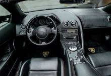 intérieur Supercar Lamborghini Murcielago