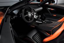 Supercar Bugatti Veyron Supersport, assemblée en Alsace...