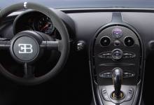 Supercar Bugatti Veyron Supersport, assemblée en Alsace...