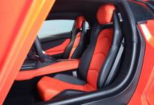 Supercar  Lamborghini Aventador, la référence ?