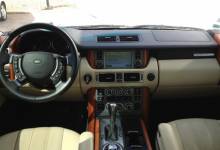 LAND-ROVER Range Rover d'occasion TDV8 Vogue à vendre Marseille