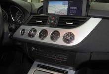 Roadster BMW Z4 d'occasion à vendre Peypin (13)