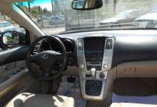 Voiture électrique d'occasion Lexus RX à vendre sur Marseille