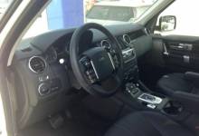 LAND ROVER  Discovery 4, 4x4 d'occasion à vendre sur Marseille