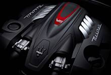 Maserati Quattroporte la valentine