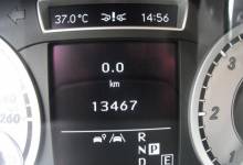 tableau de bord nouvelle classe A