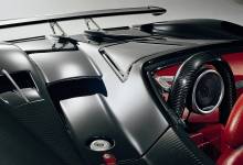  Pagani aix en provence