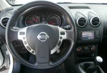 NISSAN QASHQAI occasion récente