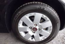 C3 Pluriel 1.4 HDi70 Charleston bordeaux diesel sur Nîmes