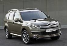 Garage Citroën à Limonest, proximité et qualité