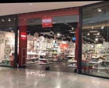 Magasin spécialisé dans les articles de la maison pas cher  Centre commercial Marseille grand littoral  HEMA.