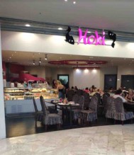 Restaurant d’origine asiatique et sushi  Centre commercial Marseille Grand littoral Hoki.